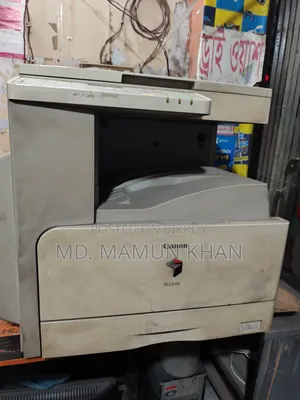Canon IR2318L Photocopy Machine