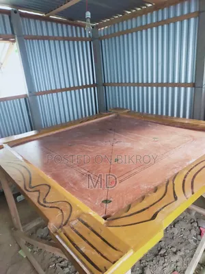 ক্যারাম বোড