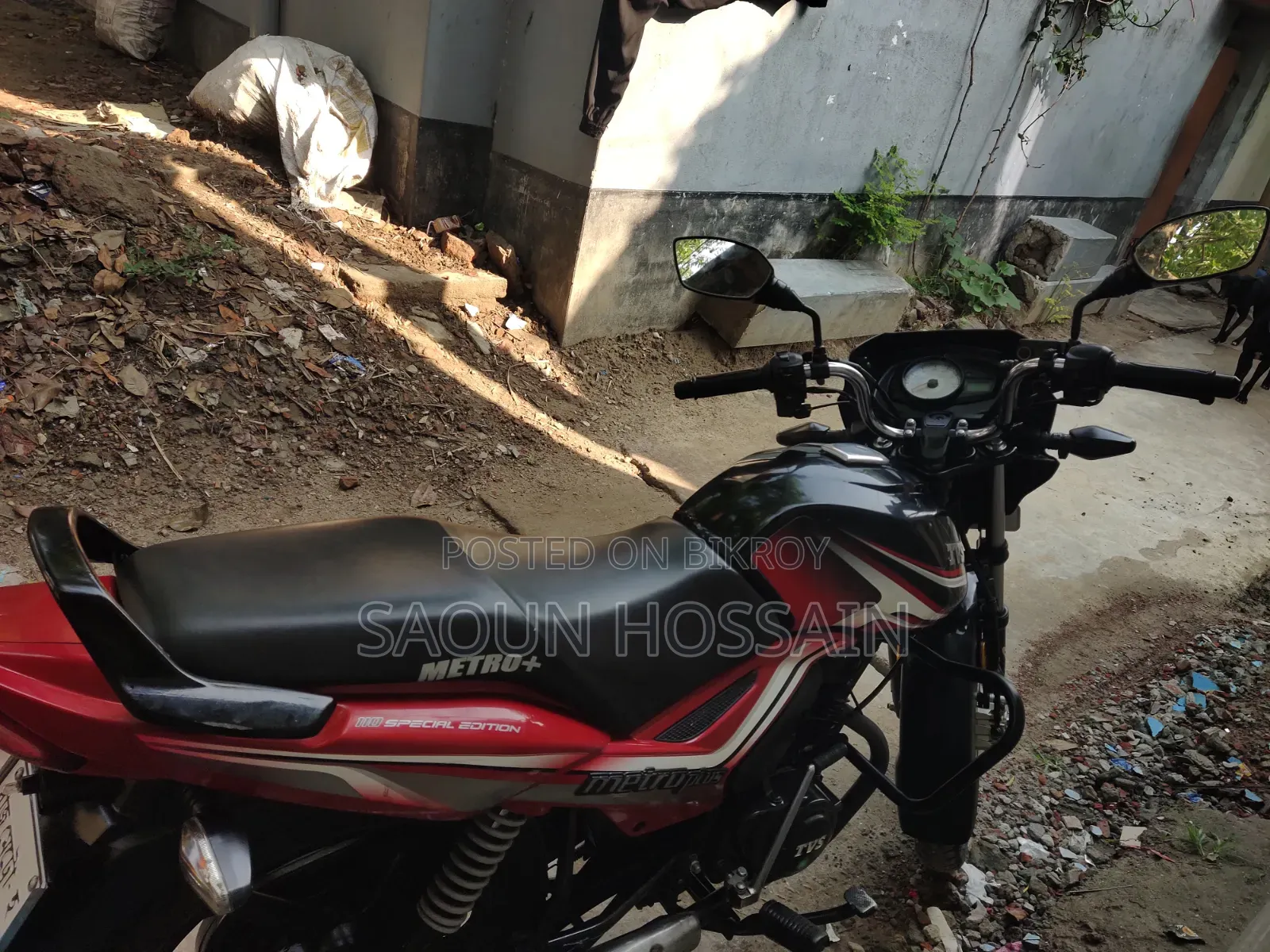TVS Metro Plus 2022 Black