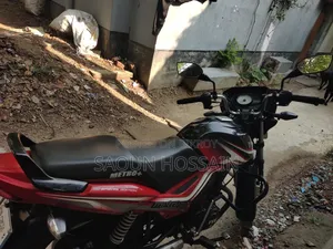 TVS Metro Plus 2022 Black