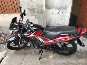 TVS Metro Plus 2022 Black