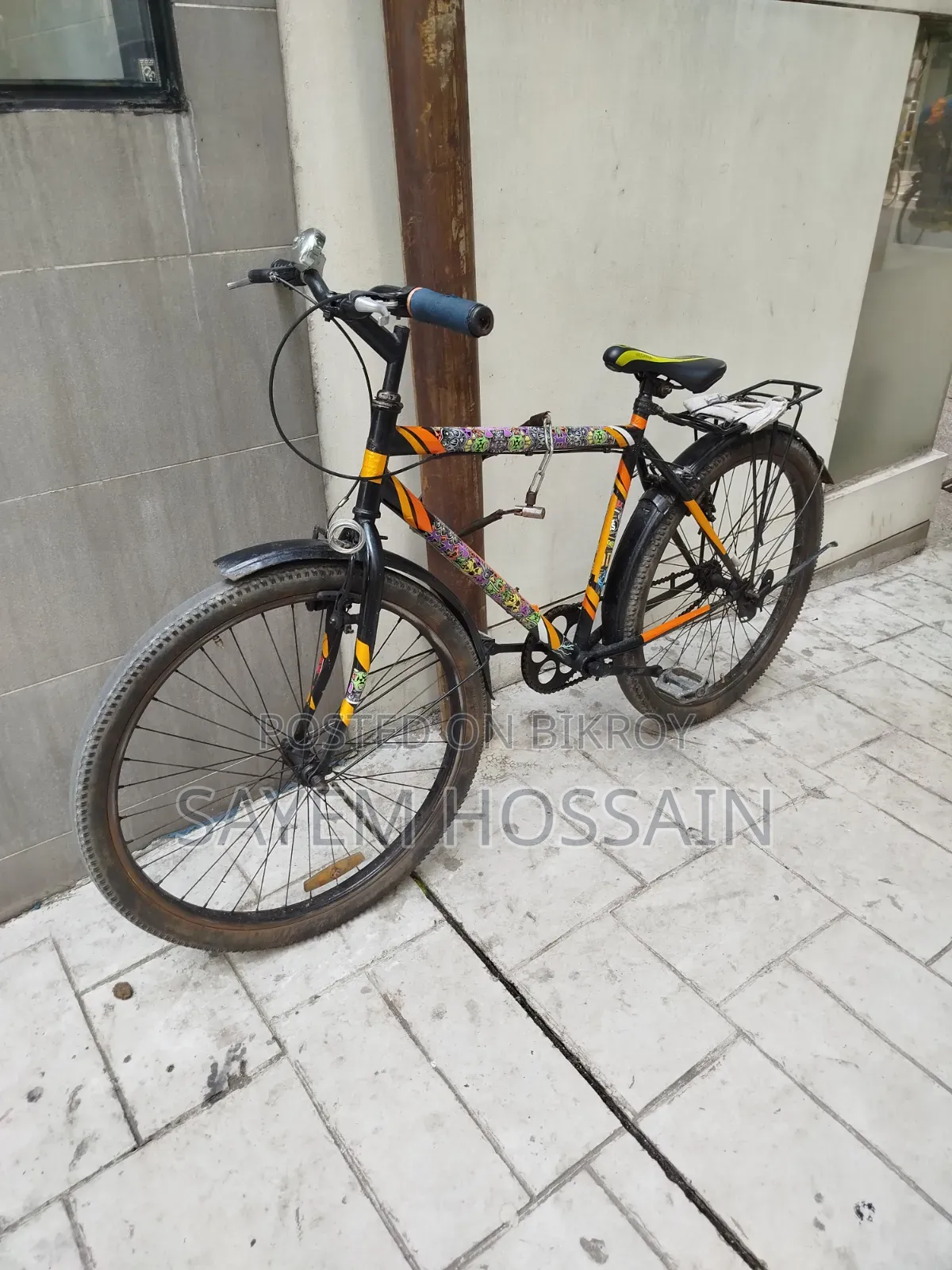 Atul Gem Cargo 2026 Brown