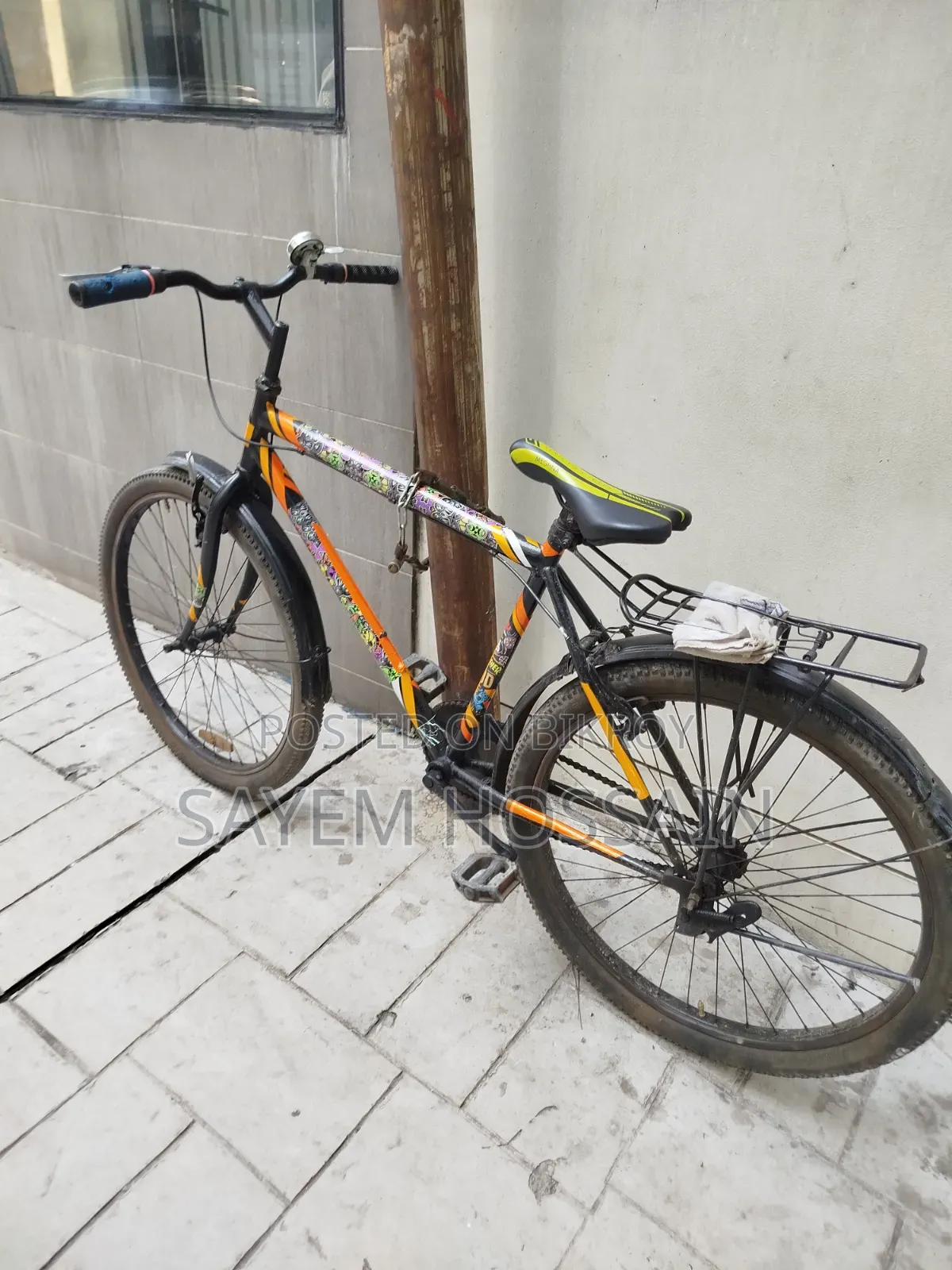 Atul Gem Cargo 2026 Brown