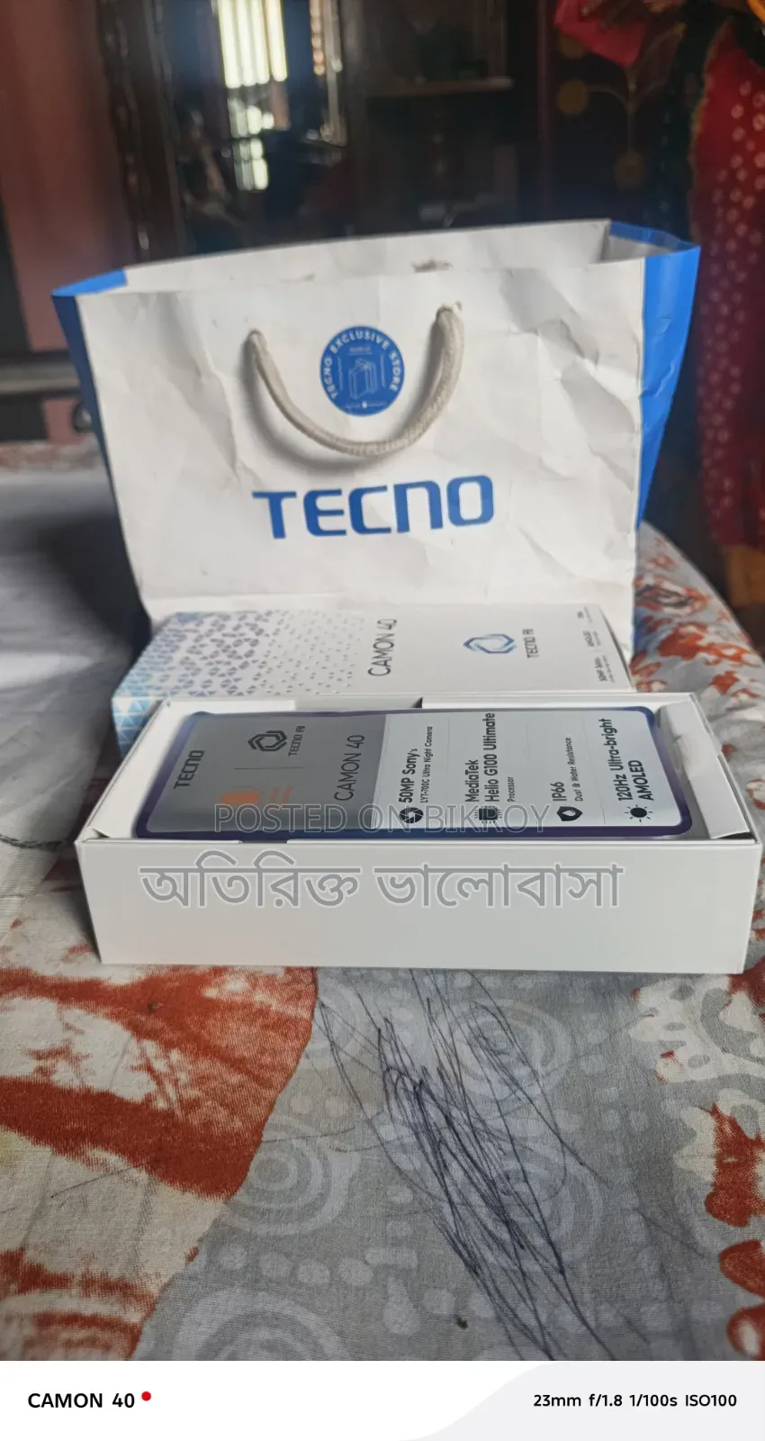 Tecno Camon 40 256 GB White
