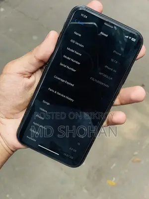অ্যাপল এক্সআর ৬৪ জিবি ব্ল্যাক
