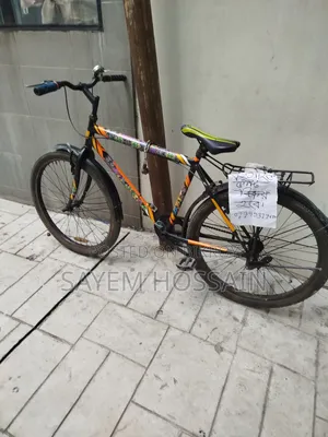 Atul Gem Cargo 2026 Brown