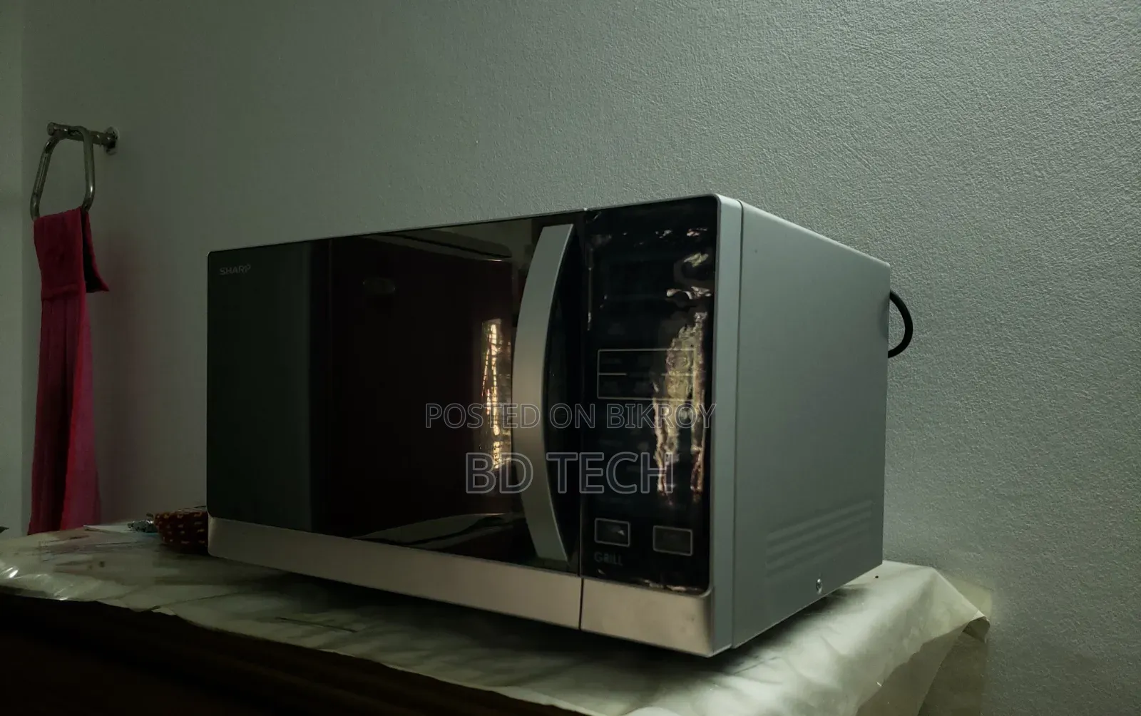 Sharp Microwave-Oven