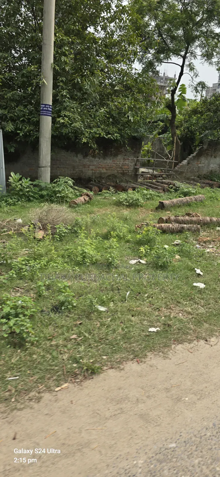 Purbachal 5 Katha South-Facing Plot for Sale