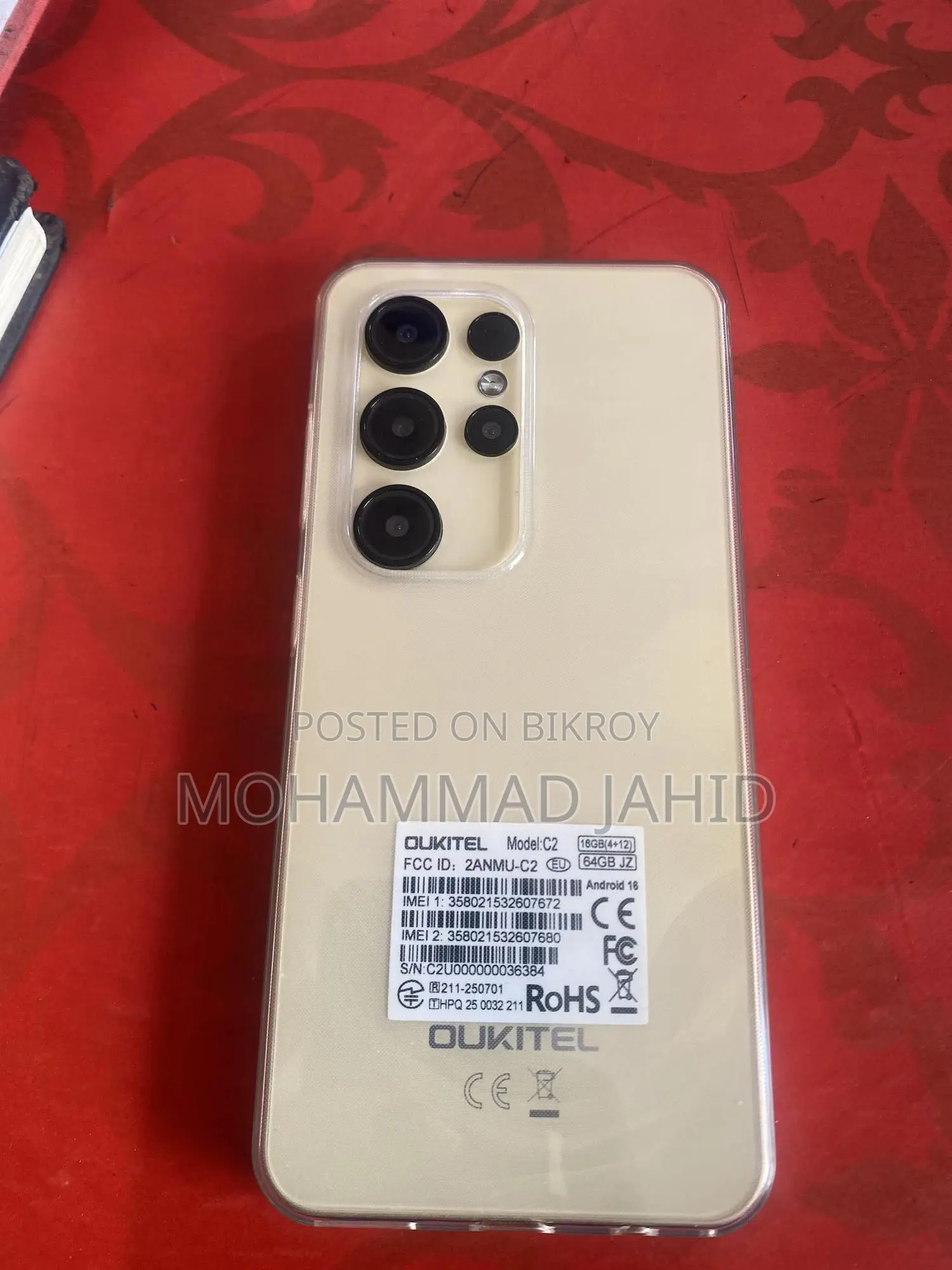 New Oukitel C2 8 GB Gold