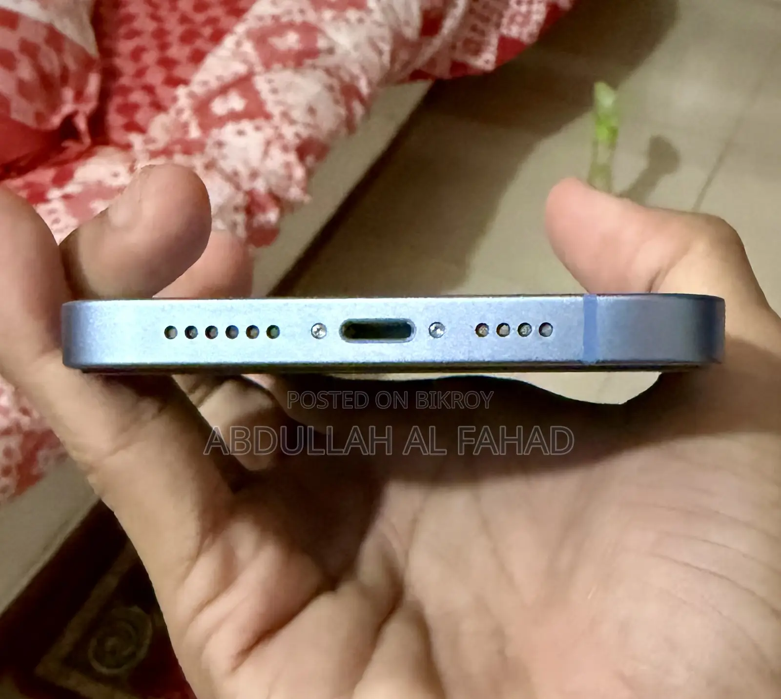 অ্যাপল আইফোন ১৪ প্লাস ১২৮ জিবি ব্লু