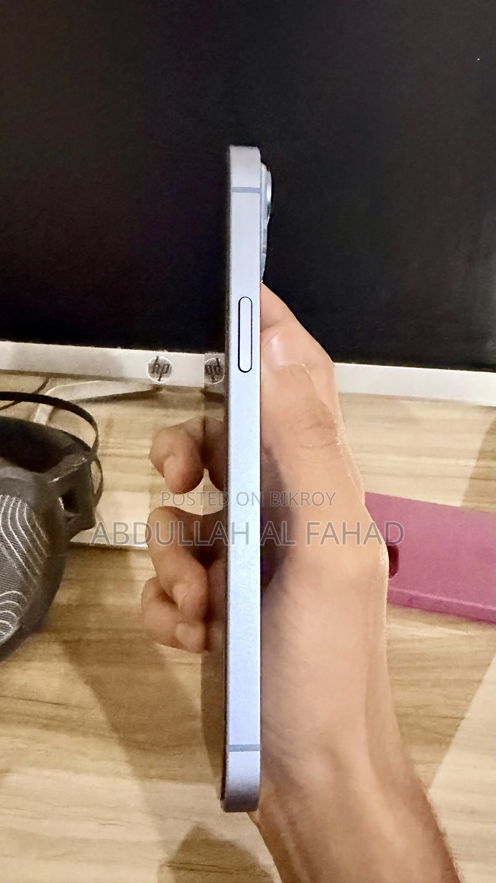 অ্যাপল আইফোন ১৪ প্লাস ১২৮ জিবি ব্লু