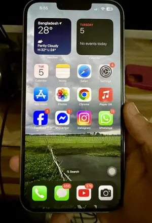 অ্যাপল আইফোন ১৪ প্লাস ১২৮ জিবি ব্লু