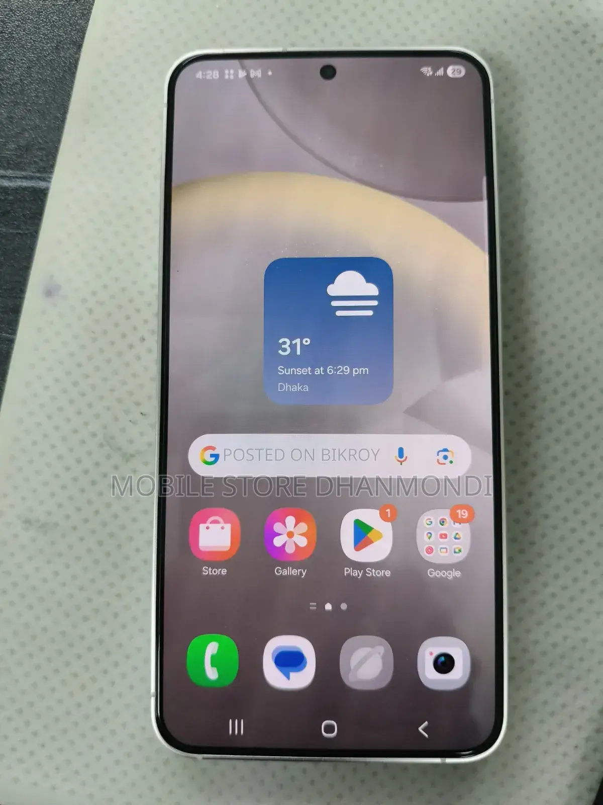 Samsung Galaxy S24 256 GB Silver