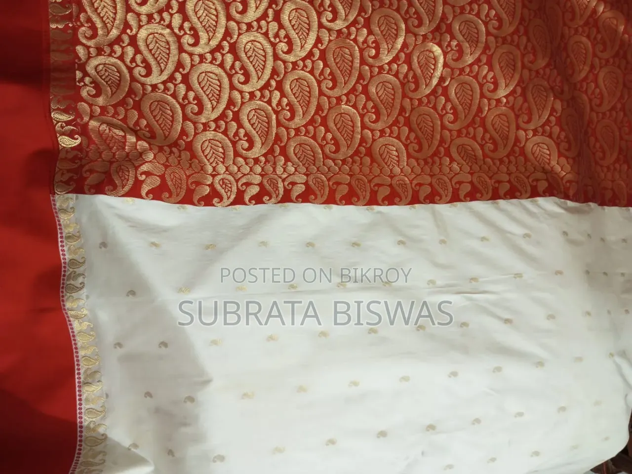 Used Saree