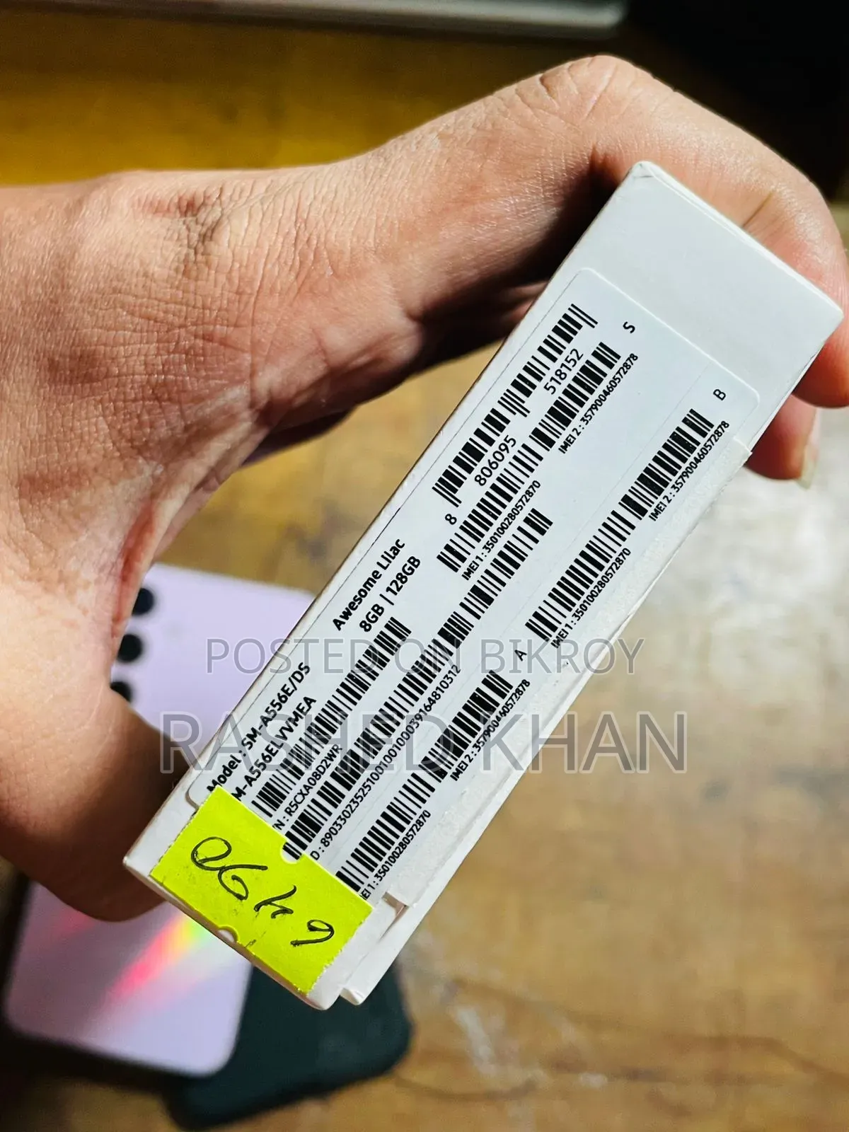 স্যামসাং গ্যালাক্সি এ৫৫ ১২৮ জিবি পিংক