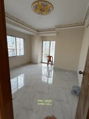 3bdrm Apartment in Banasree for Sale
