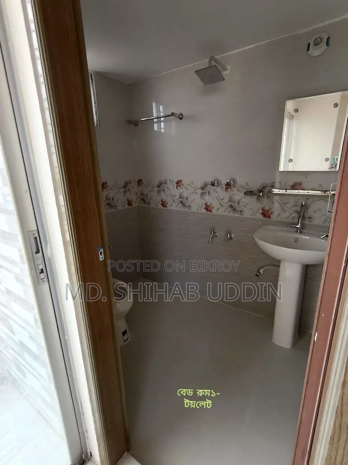 3bdrm Apartment in Banasree for Sale