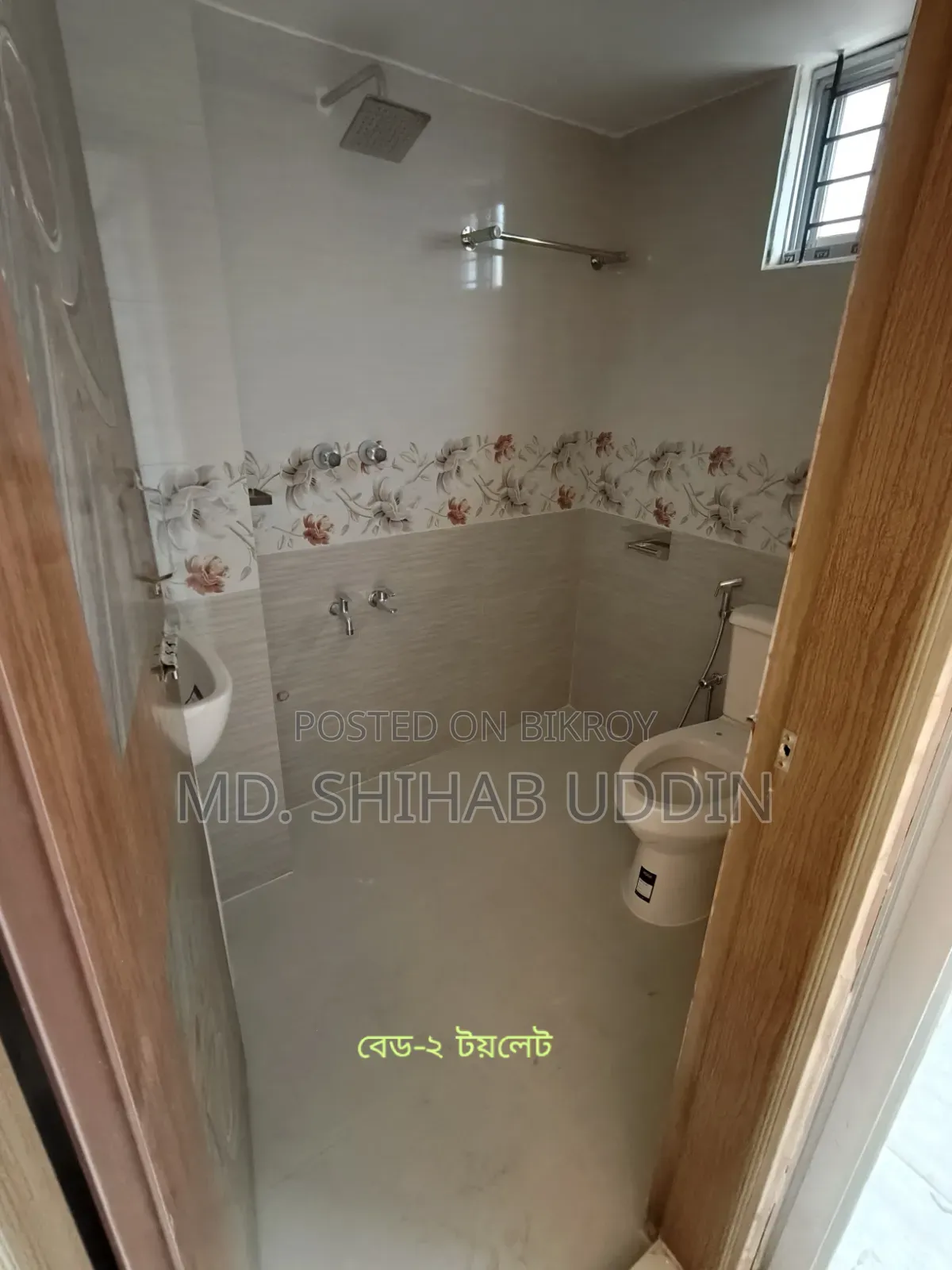 3bdrm Apartment in Banasree for Sale