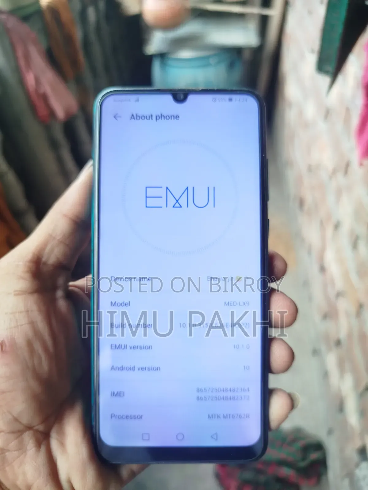 Huawei Y6p 64 GB Blue