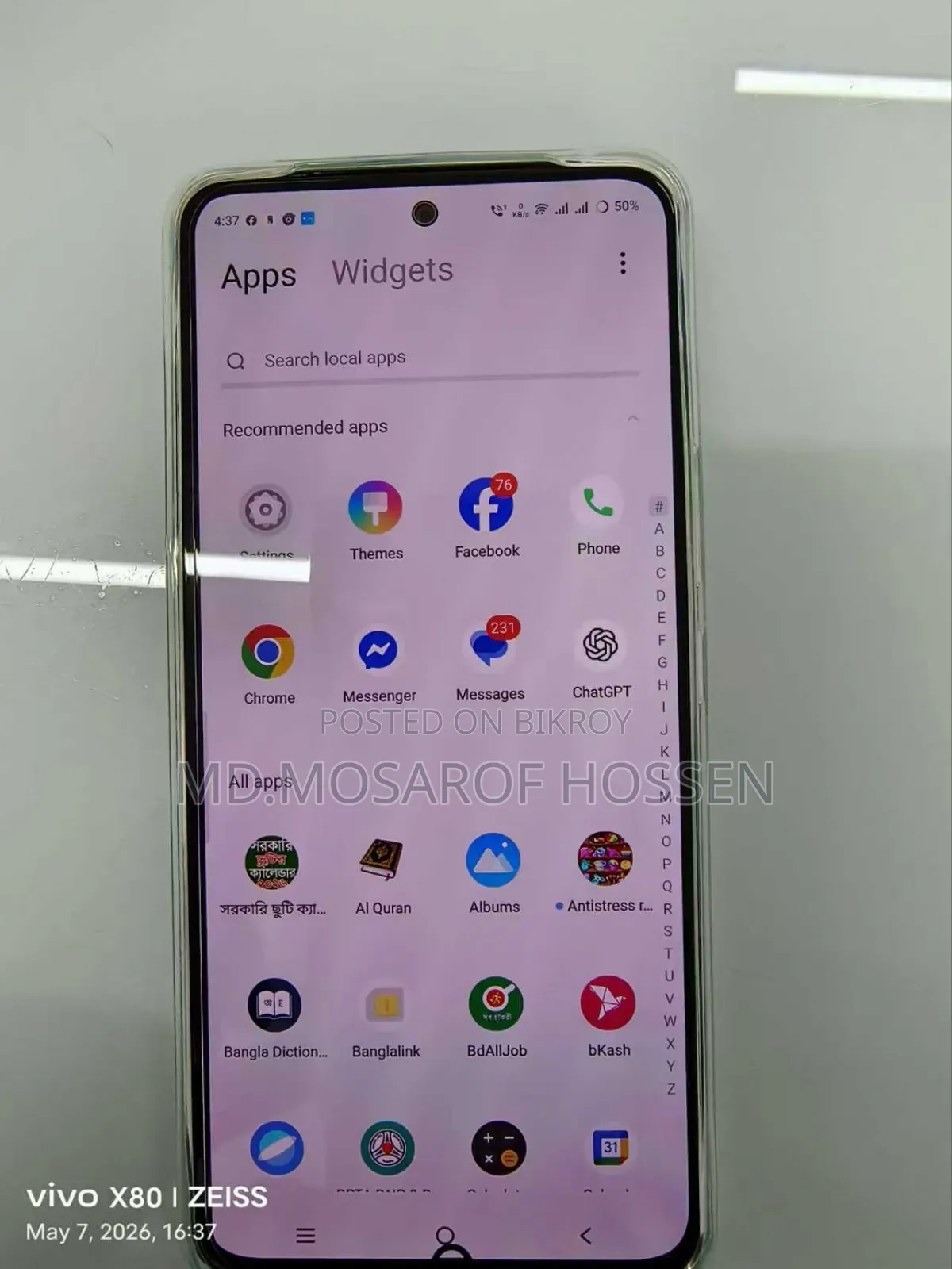 Vivo V30 Lite 256 GB Rose Gold