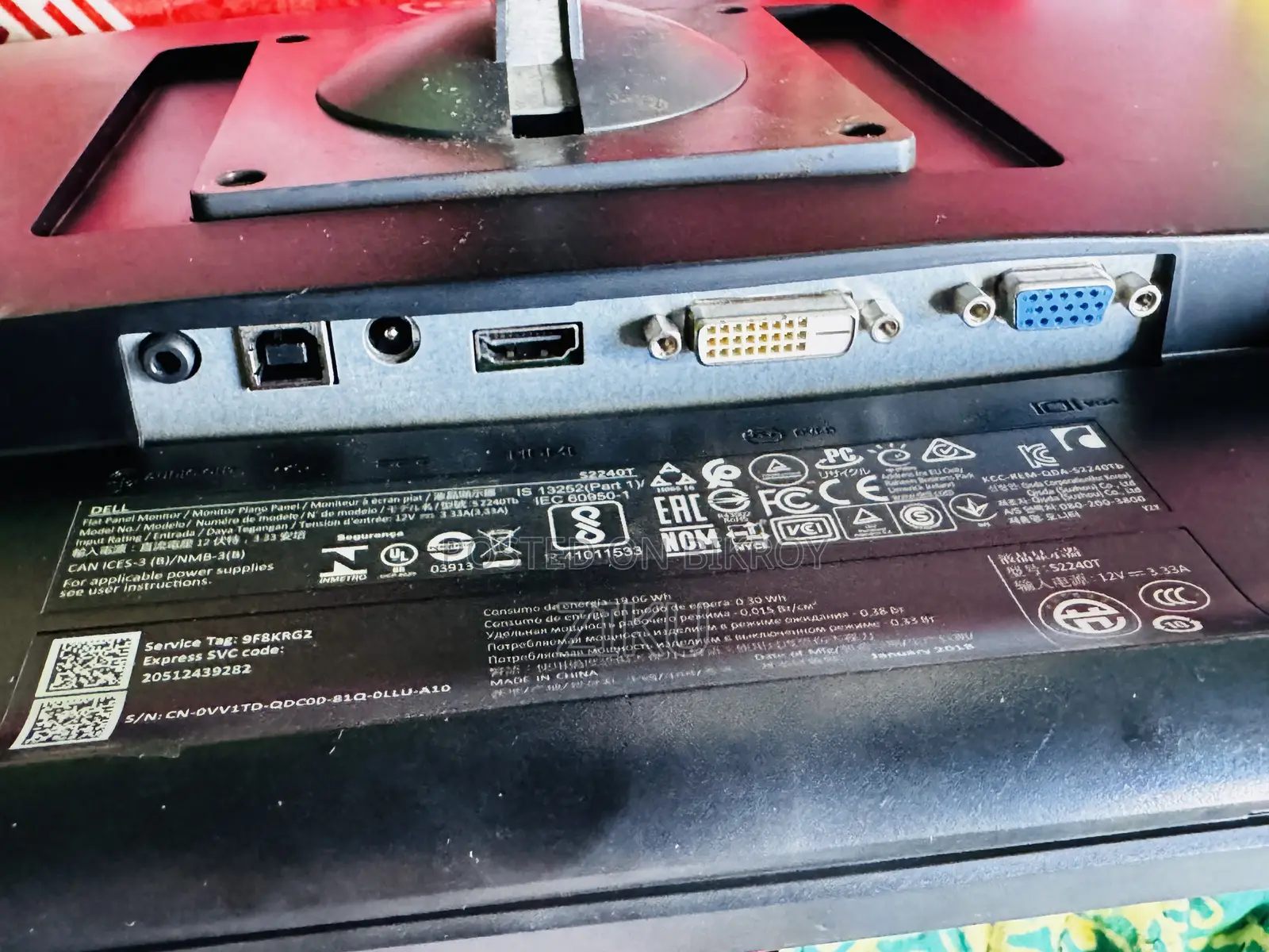 Dell 22 Touchscreen Monitor