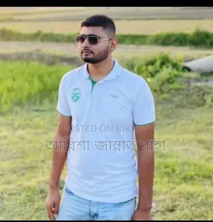 চাকরি প্রয়োজন