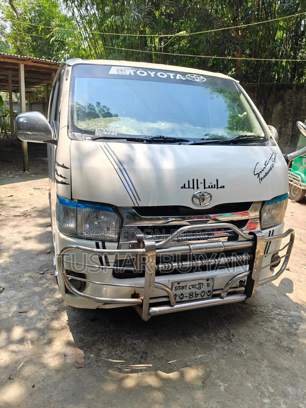Toyota HiAce 2005 White