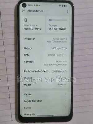 Realme GT2 Pro 128 GB White