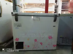 Walton 205 লিটার ডিপ ফ্রিজ