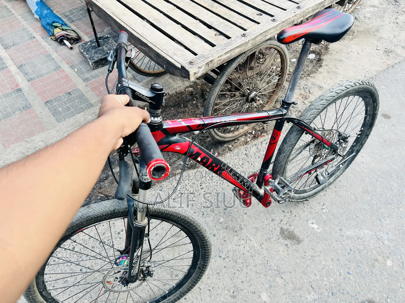 ভালো কন্ডিশন