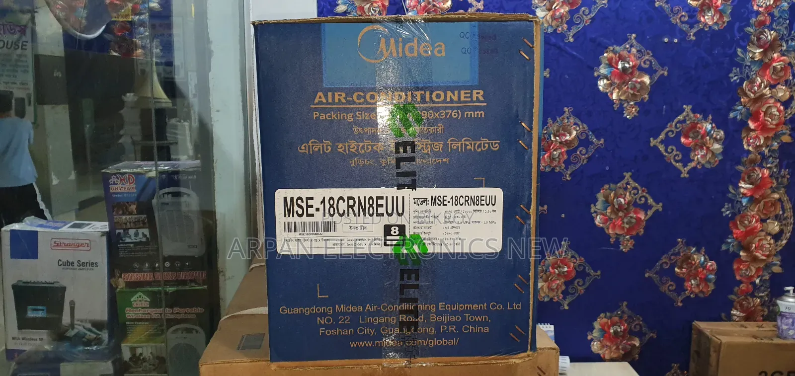 Inverter Ac 1.5 Ton Midea R32 Eco Friendly