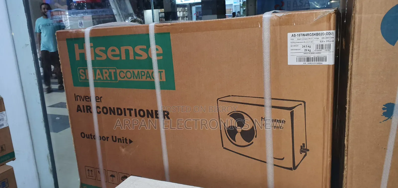 Inverter Ac 1.5 Ton Hisense - As-18tw4rgskb02d(Odu)