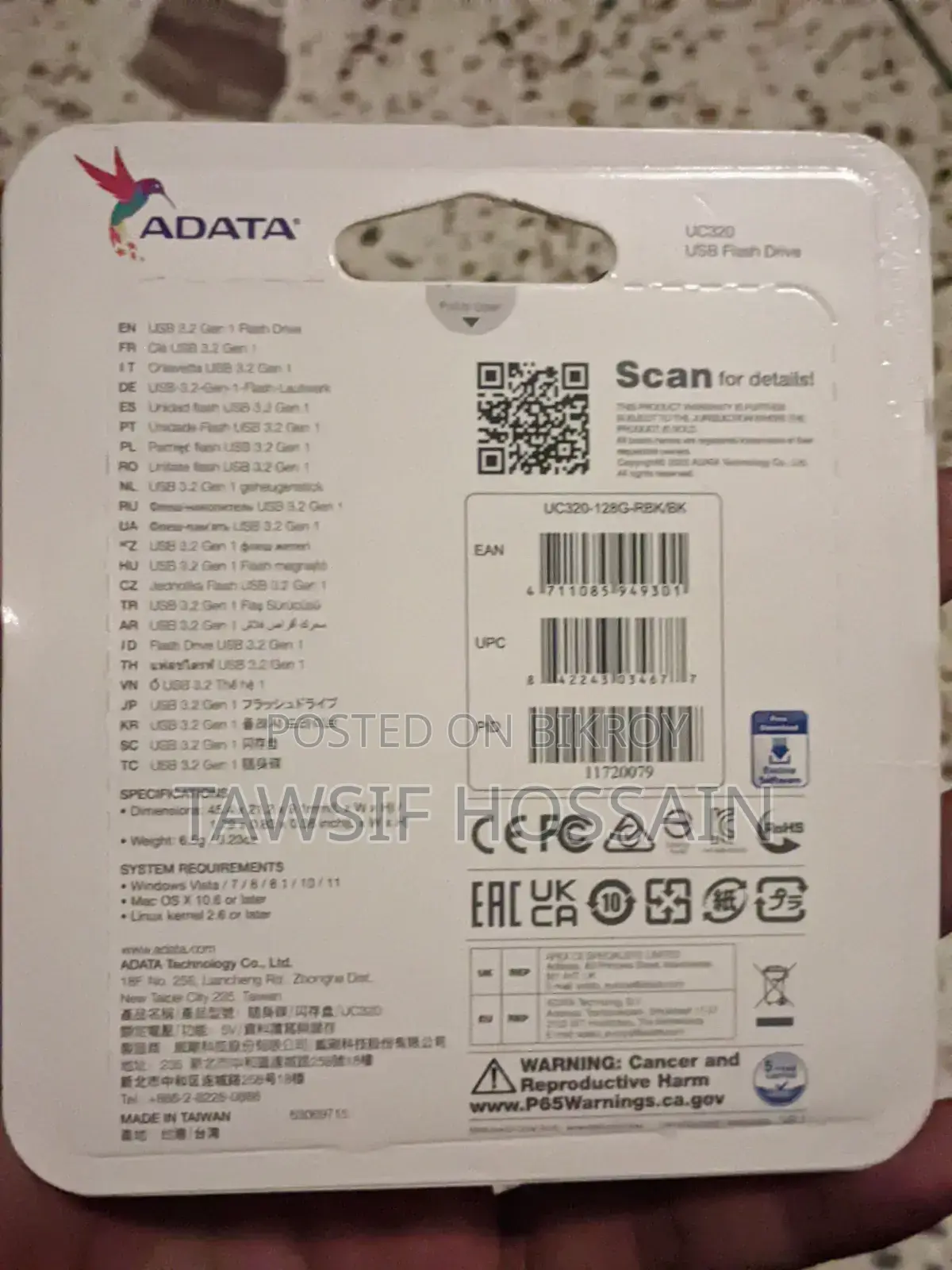 Adata USB Drive