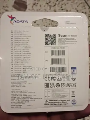 Adata USB Drive