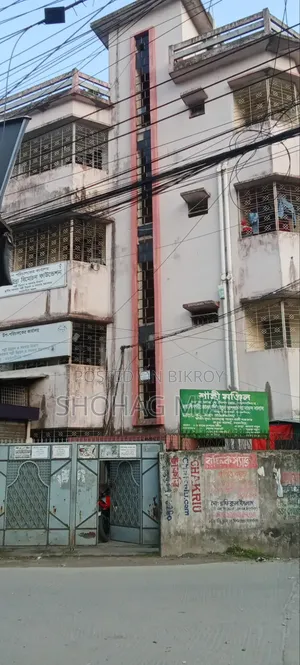 ১টি বেডরুমের বাসা ভাড়া হবে
