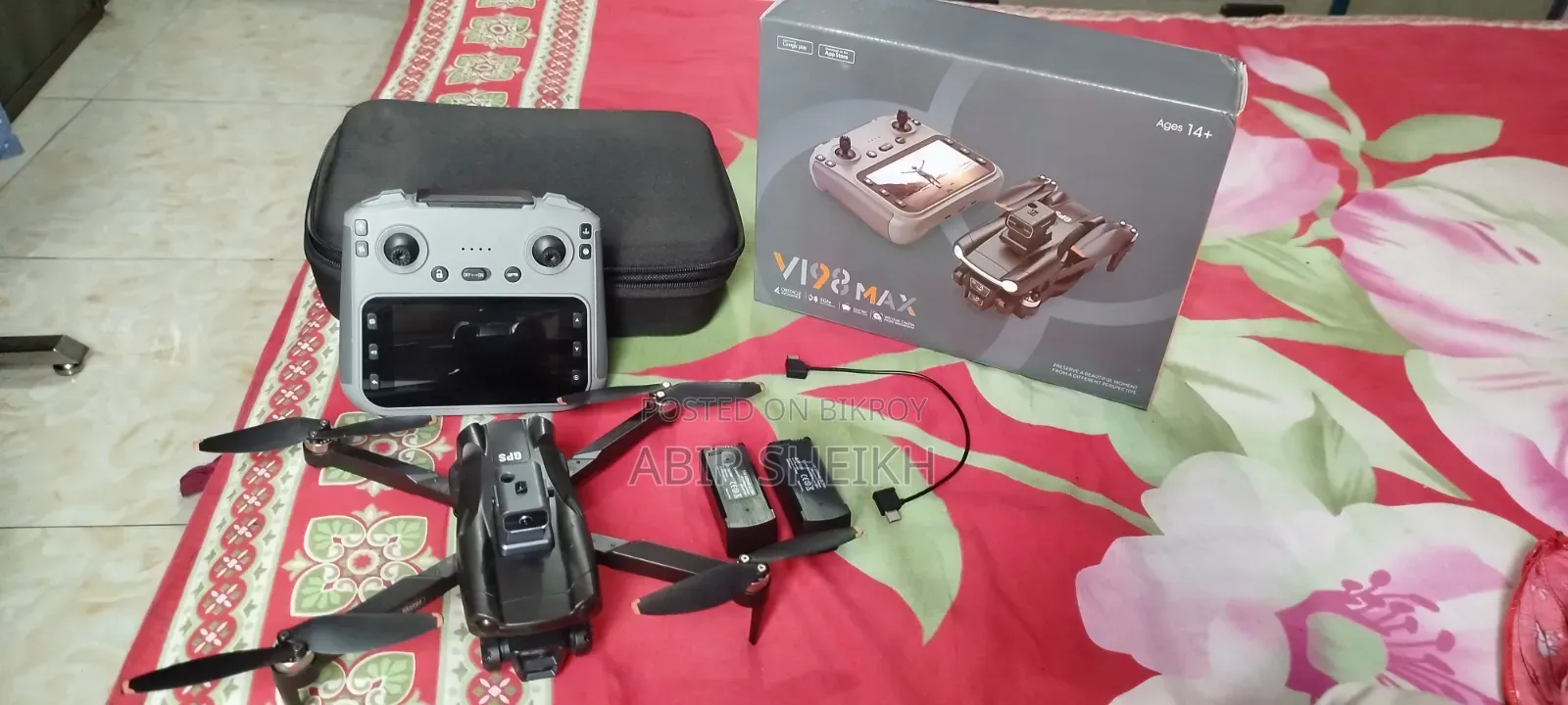 Assalamu Alaikum, this drone is for sale. 10,000 Taka Fixed.