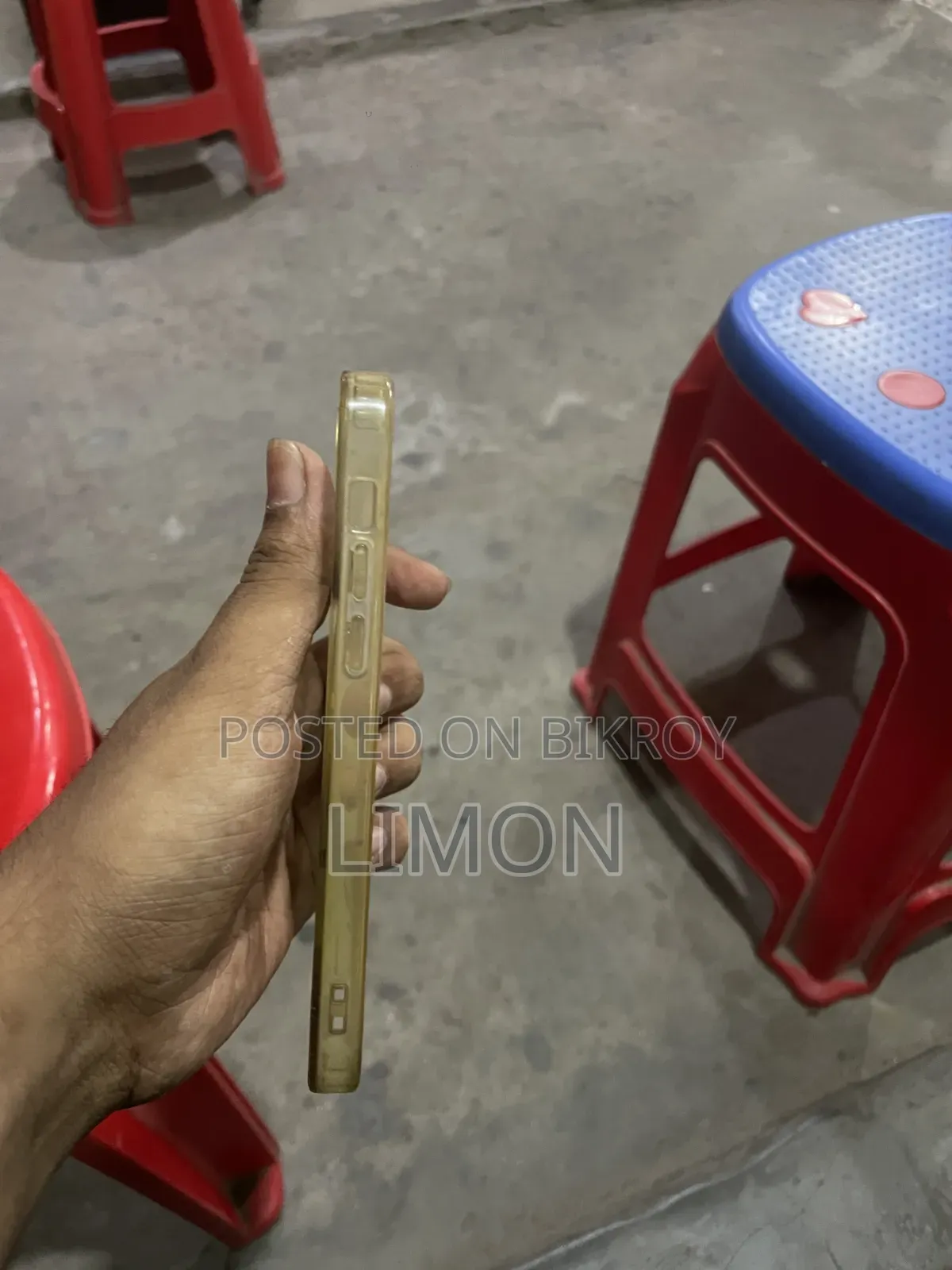 I Phone 12 Pro Cover