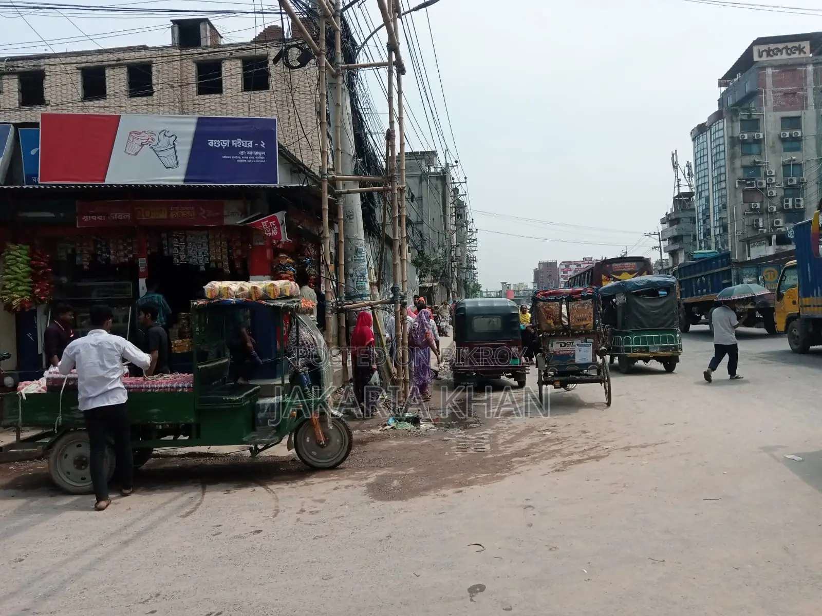 17.5 Katha Plot for Sale at Gazipur Choydana Hurricane