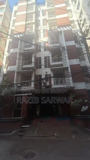 মোহাম্মদপুরের আক্তার প্রপার্টিজে ৩ বেডরুমের অ্যাপার্টমেন্ট বিক্রয় হবে