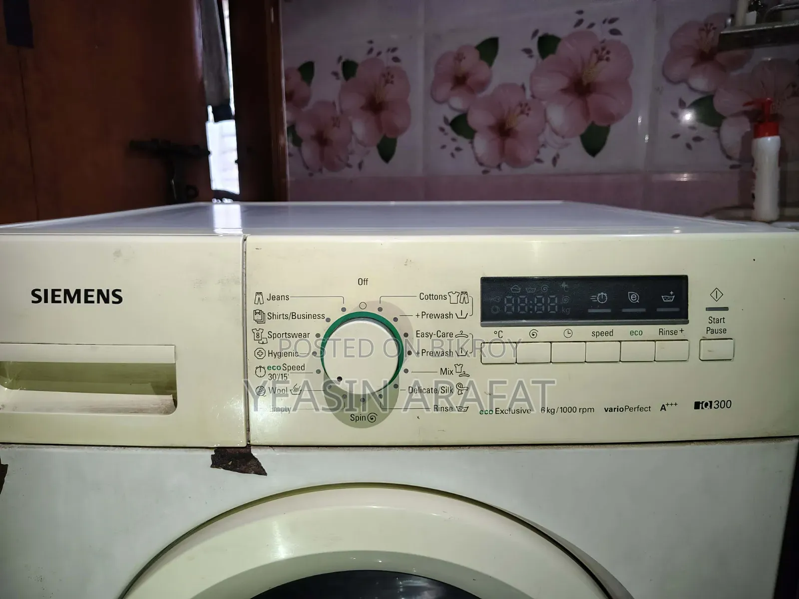 Urgent Washing Machine Sell