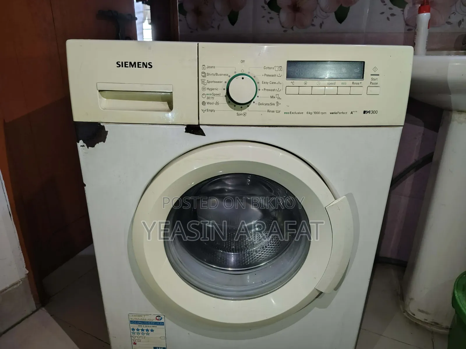 Urgent Washing Machine Sell
