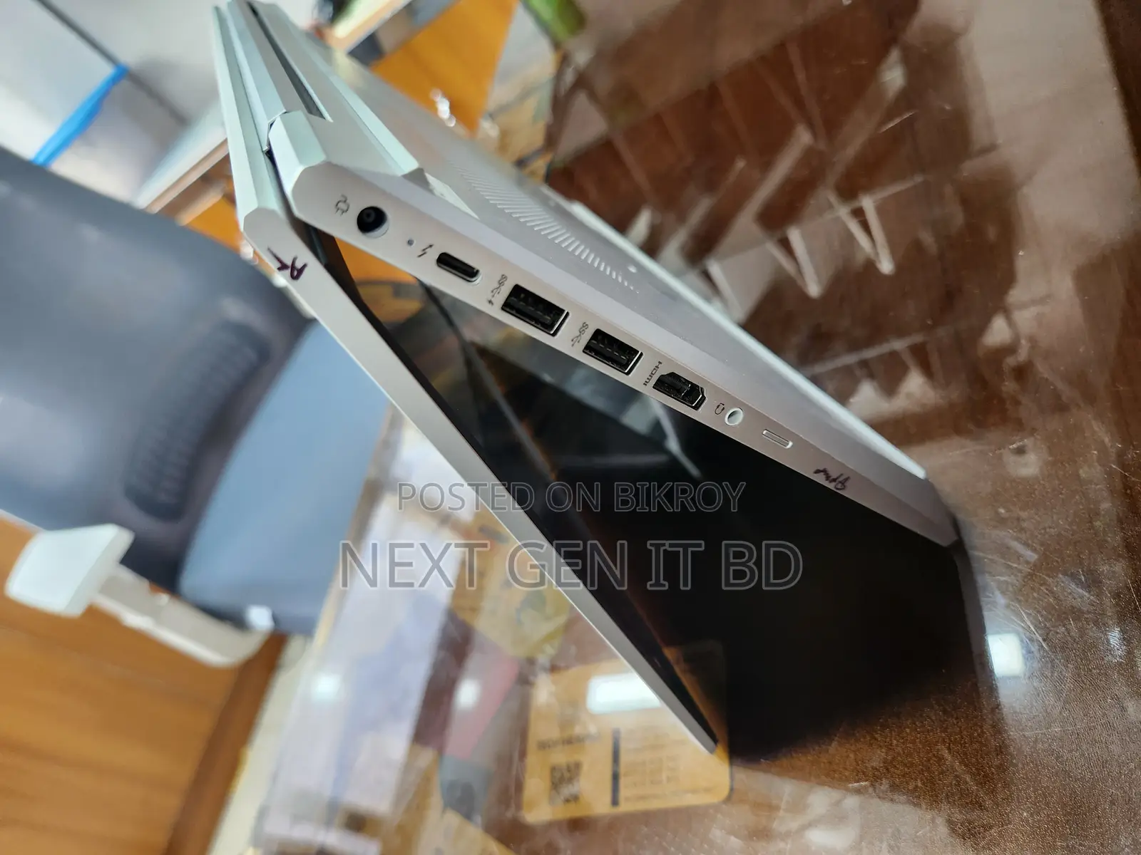 Laptop HP EliteBook 640 G9 16GB Intel Core I5 SSD 512GB