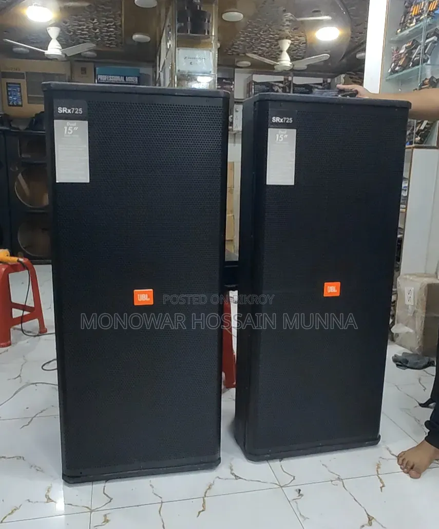 1 Pair JBL Speakers and 40 Transistor Amplifier