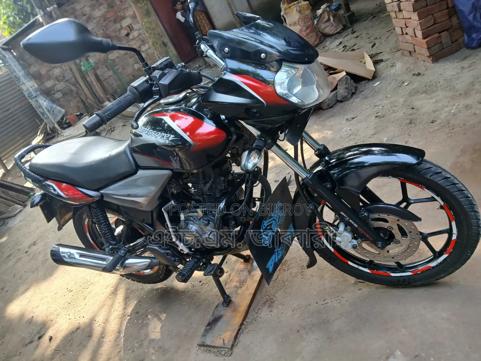 Bajaj Discover 125 2019 Black