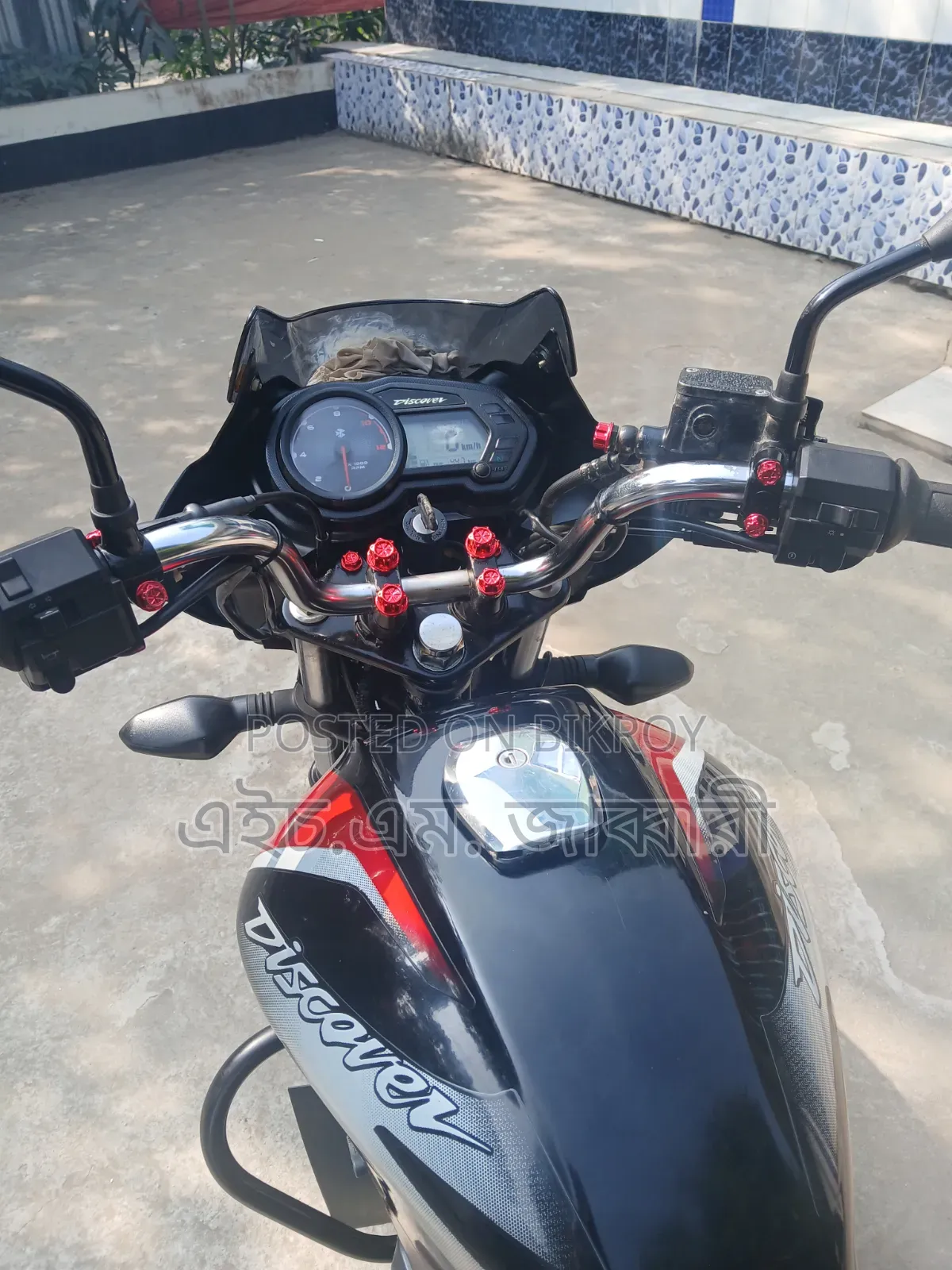 Bajaj Discover 125 2019 Black