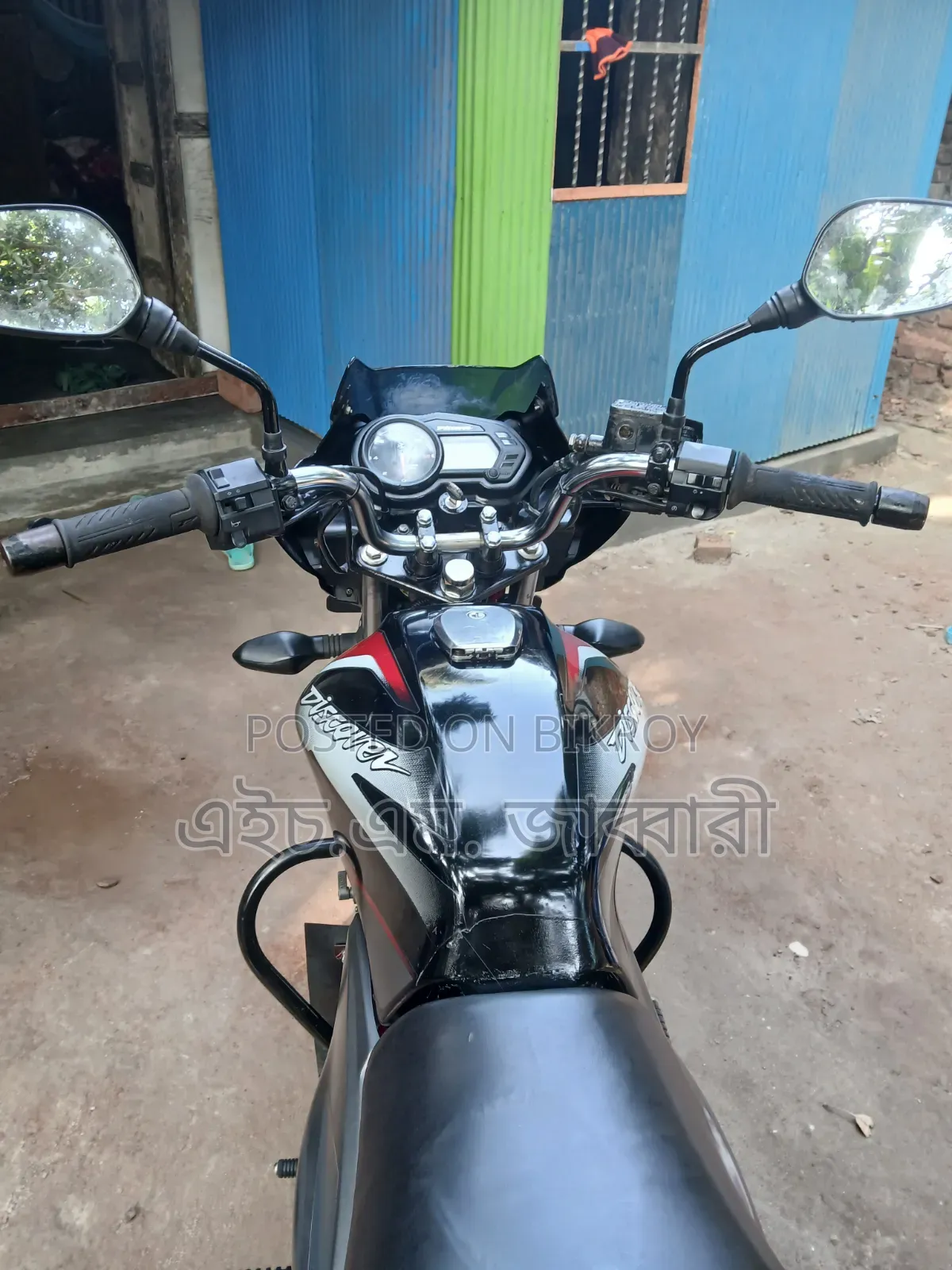 Bajaj Discover 125 2019 Black