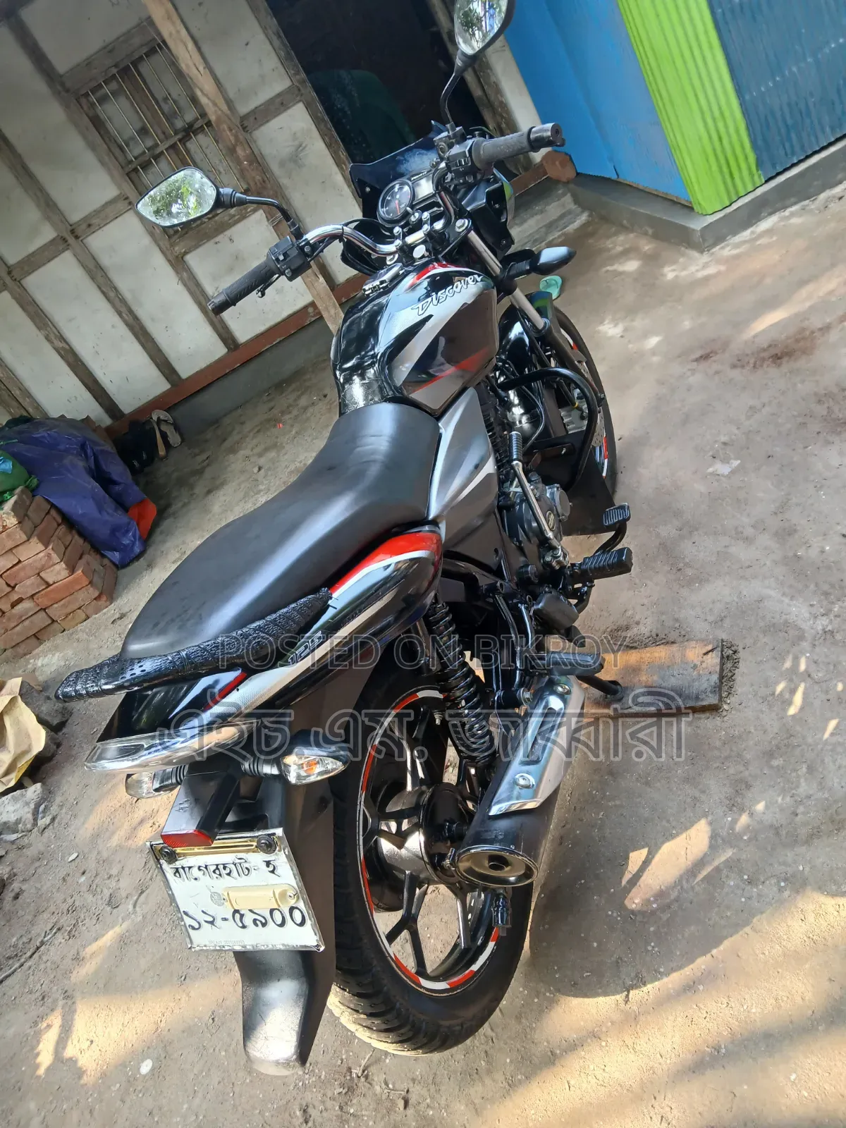 Bajaj Discover 125 2019 Black