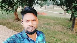 যে কোনো কাজ