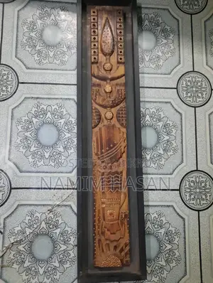 Wellmate রুম ডেকোরেশন