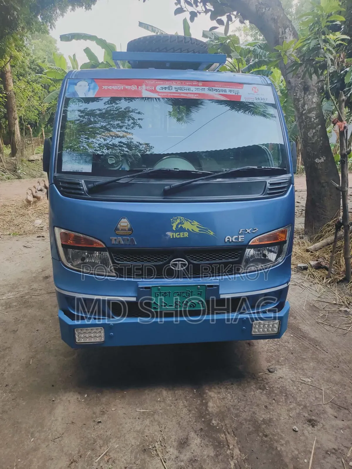 Tata Ace 2023 Blue